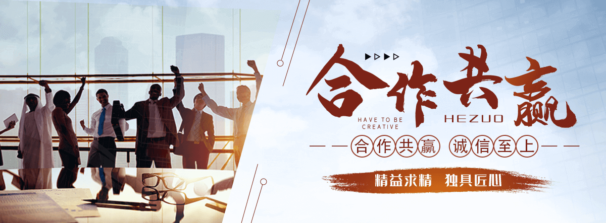 武汉水景绿化