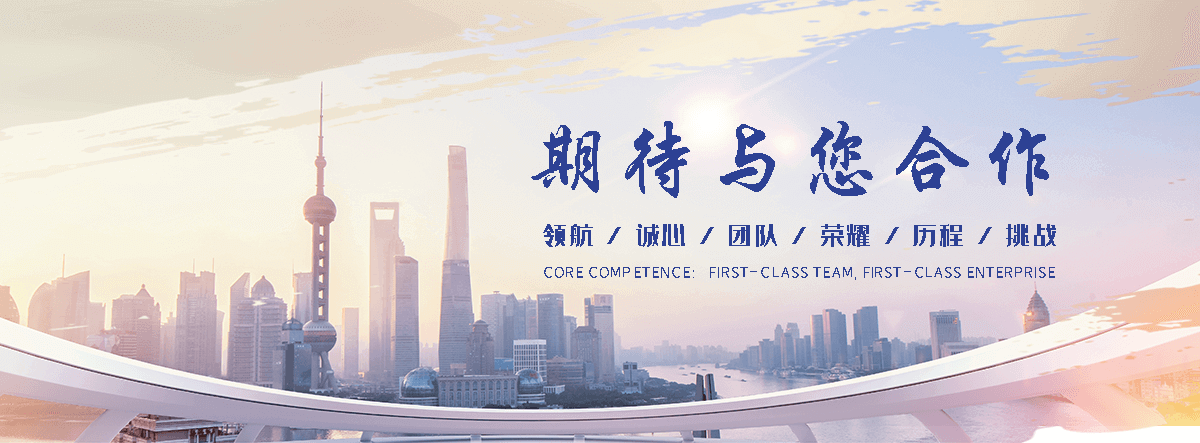 武汉河道绿化
