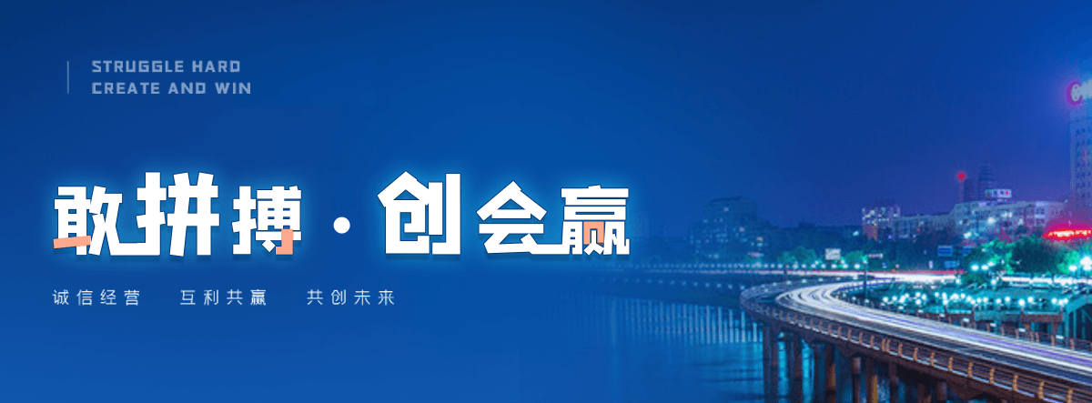 武汉水质净化